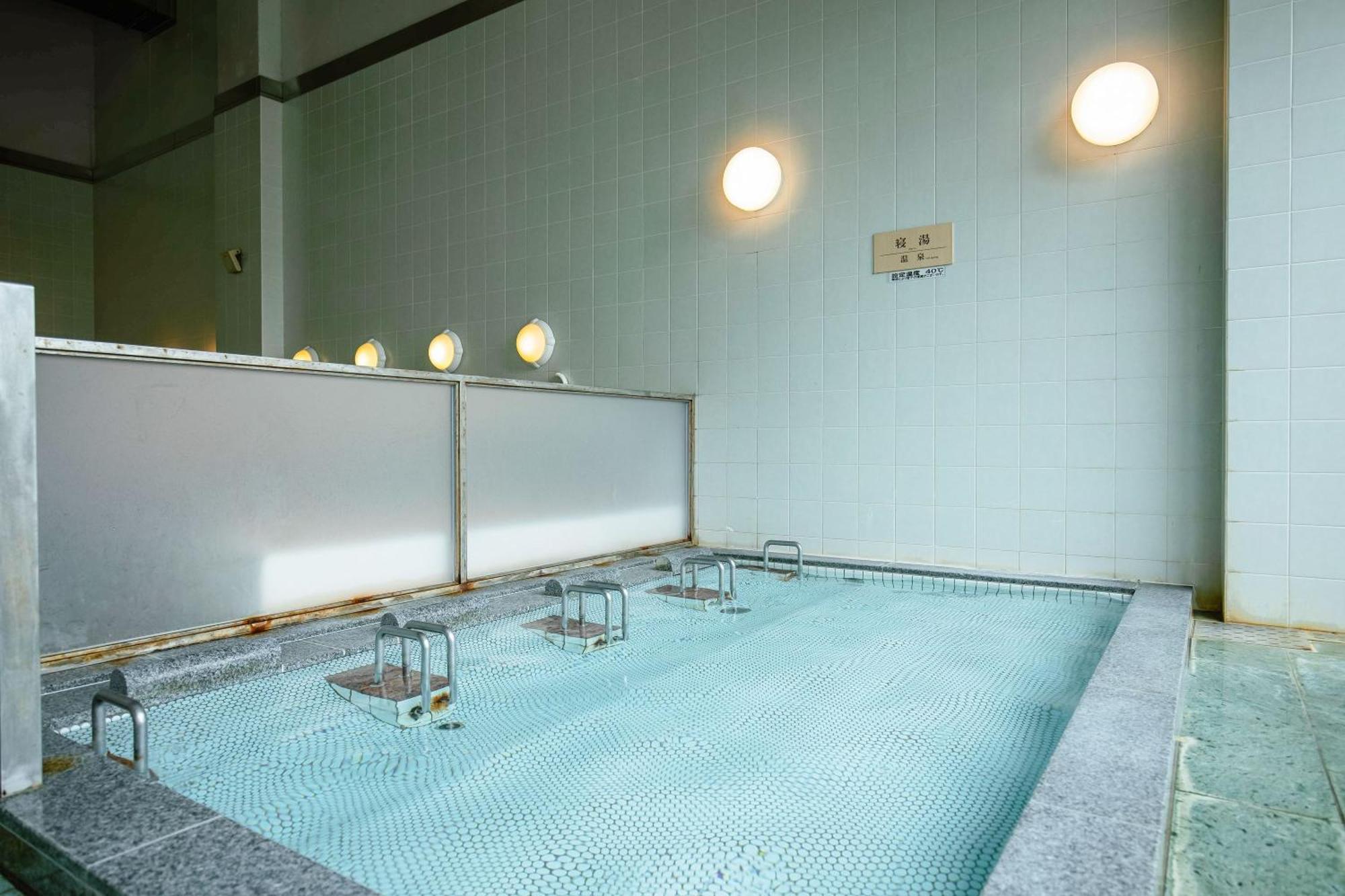 Ryokan Kamenoi Kochi 4*