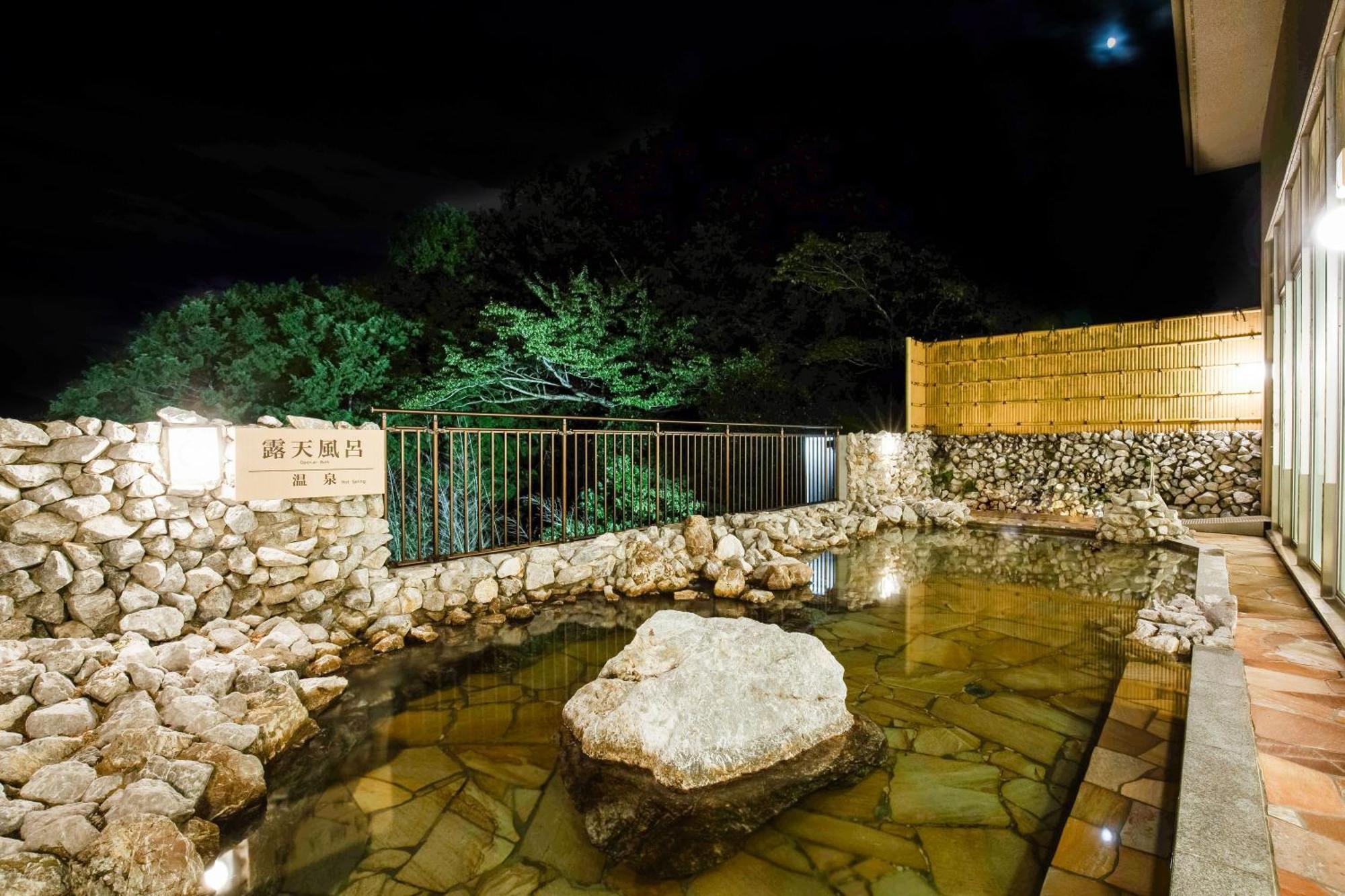 Kamenoi Kochi Ryokan 4*